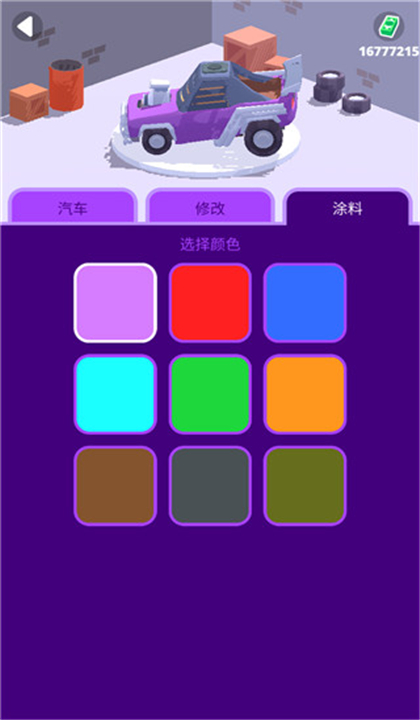 DesertRiders截图3