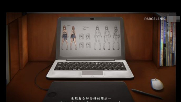归路截图3
