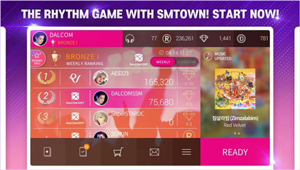 SuperStarSMTown截图1