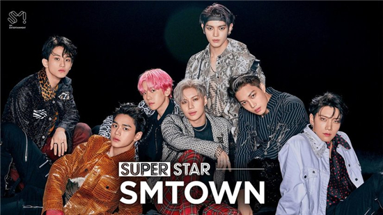 SuperStarSMTown