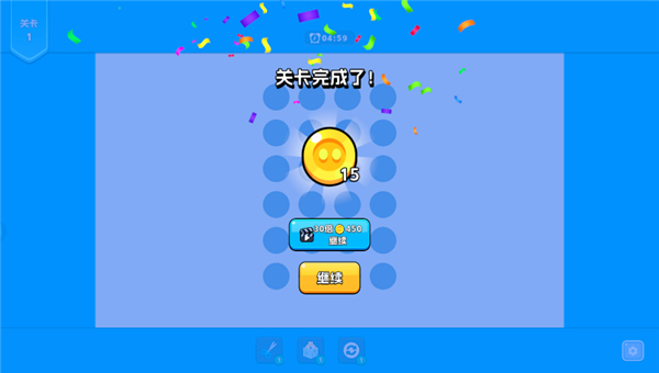 绳子消除截图1