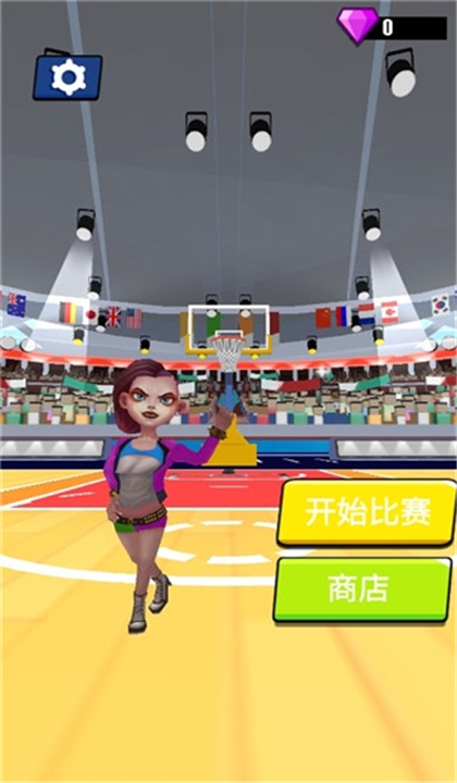 灌篮王者单机版截图1