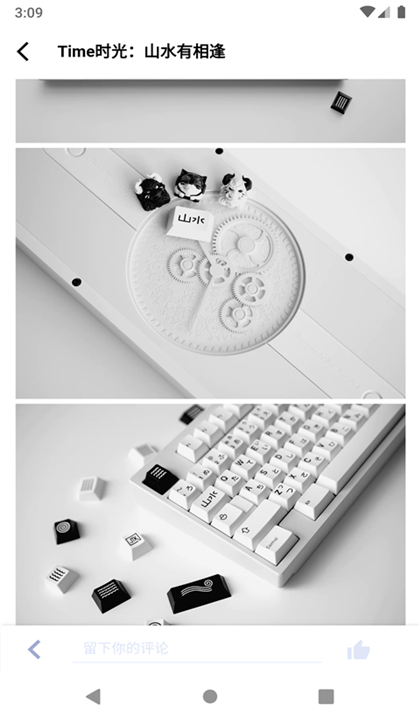 zFrontier截图2