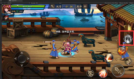 三国战纪2九游版