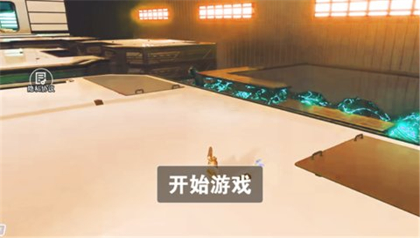 松鼠遇到枪截图1