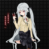 美少女万华镜