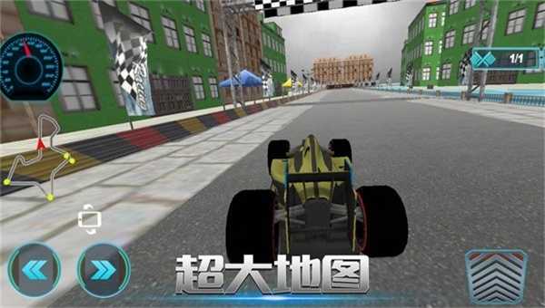 闪电漂移赛截图3