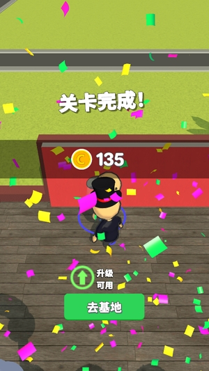 涂鸦建造