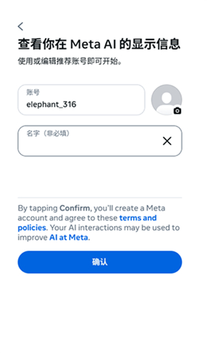 MetaAI