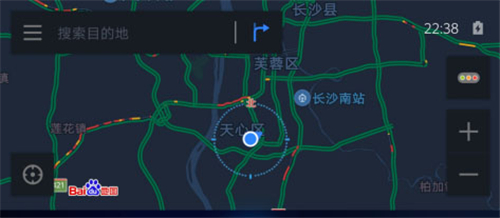 CarLife车机版