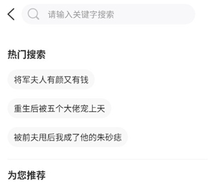 暗夜文学