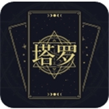 上升星座