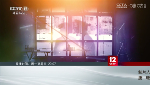 看看屋TV截图3