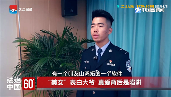 多多影仓截图5