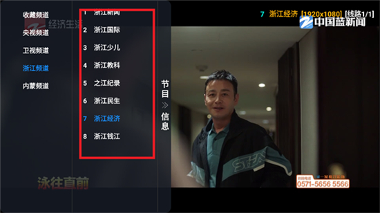 多多影仓