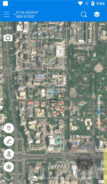 LocaSpaceViewer截图4