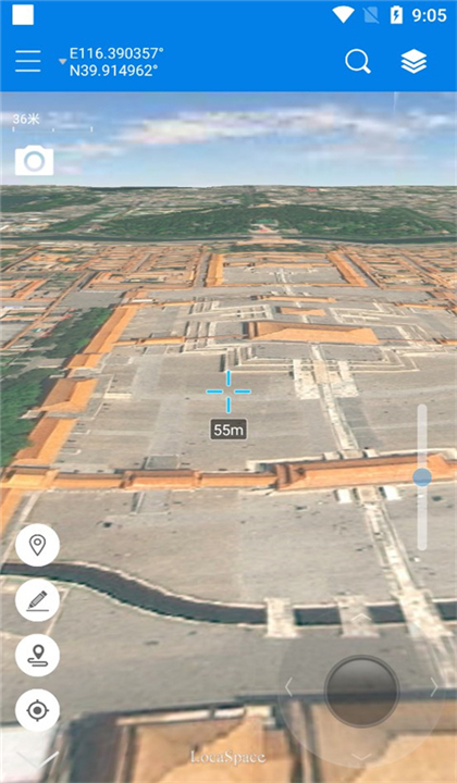 LocaSpaceViewer截图5
