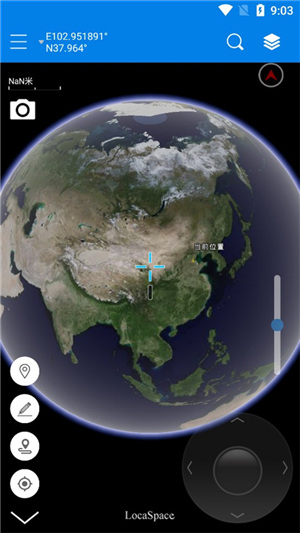 LocaSpaceViewer