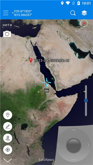 LocaSpaceViewer
