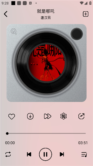 海心音乐2025
