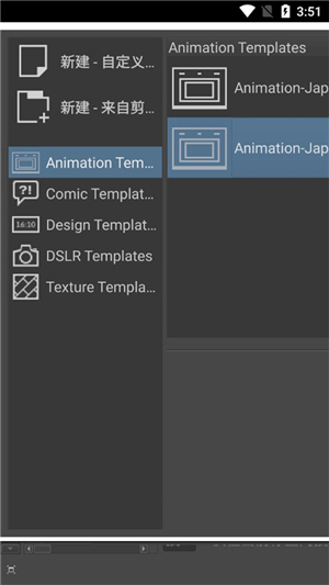Krita
