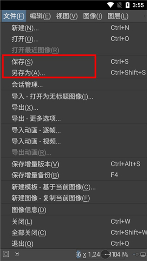 Krita