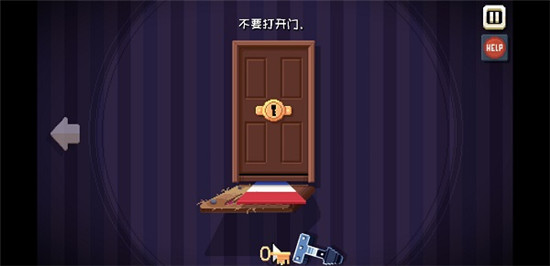 这里没有游戏错误维度