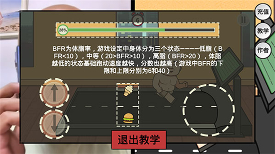 妹说就是零卡