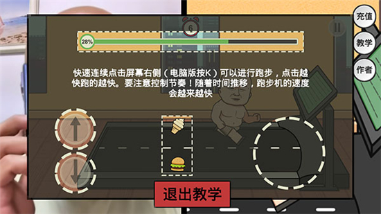 妹说就是零卡
