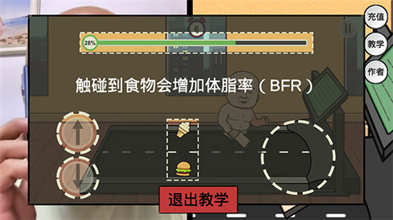 妹说就是零卡