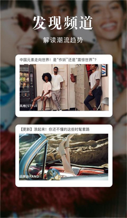 优购商城截图3