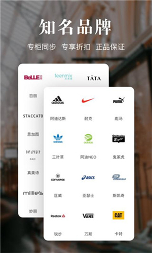 优购商城
