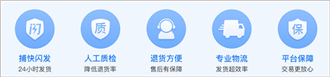 鞋捕头