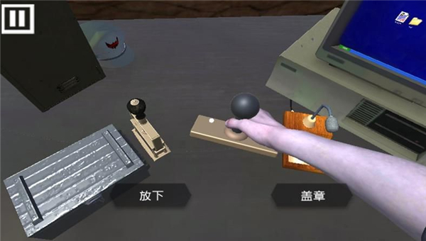 警察执法模拟器截图3