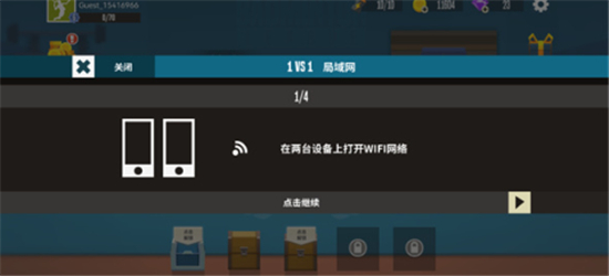 天天羽毛球2D