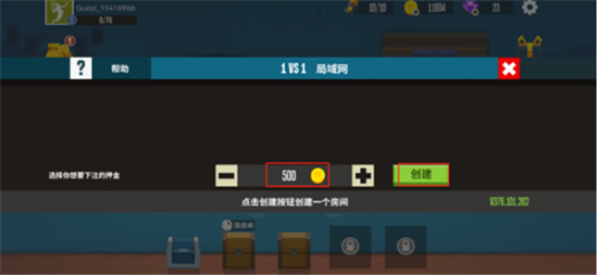 天天羽毛球2D