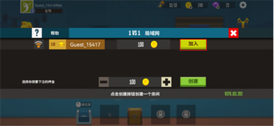 天天羽毛球2D