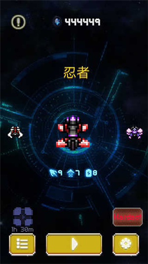 空中大师像素射击2025
