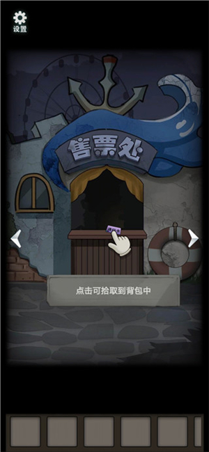 恐怖玩偶