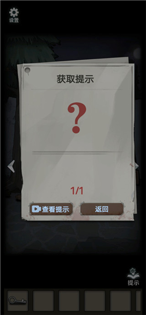 恐怖玩偶
