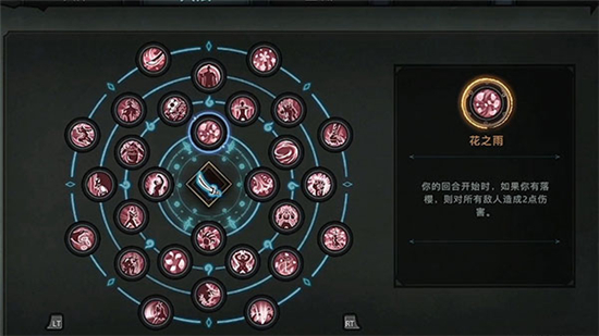 森久城物语手机版