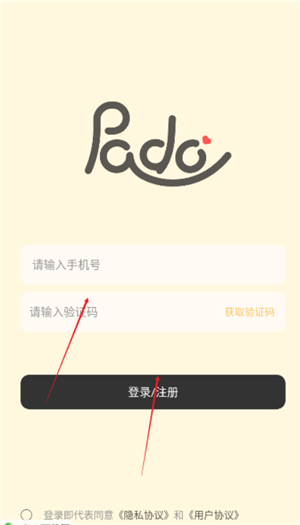 Pado