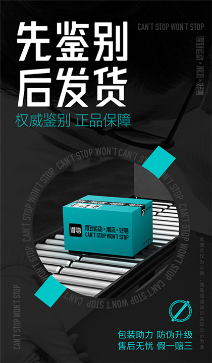 毒物截图1