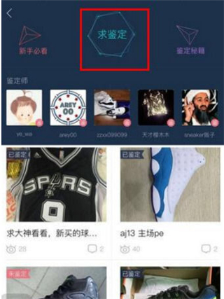 毒物