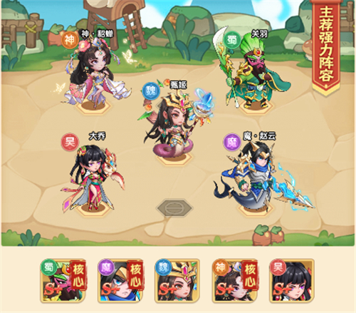 归乡