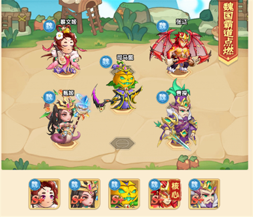 归乡