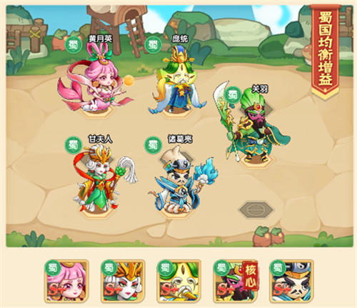归乡