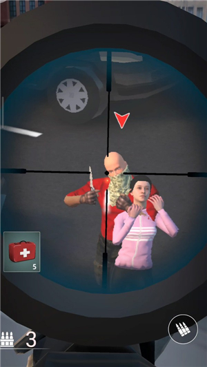 警察救援射击