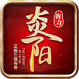 炎阳传奇