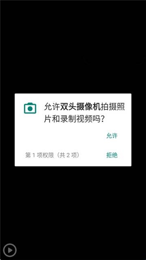 双头摄像机